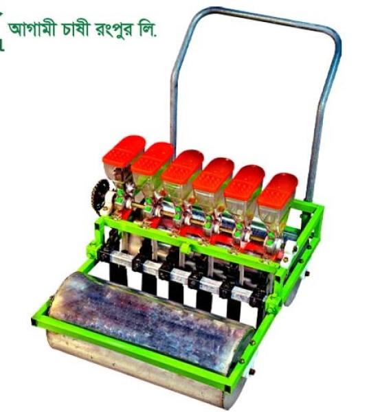 6 Line Manual Seeder | ৬ লাইনের ম্যানুয়াল সিডার মেশিন