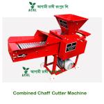 Combined Chaff Cutter Machine Price in Bangladesh